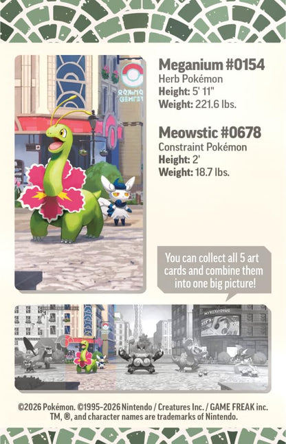 6604932