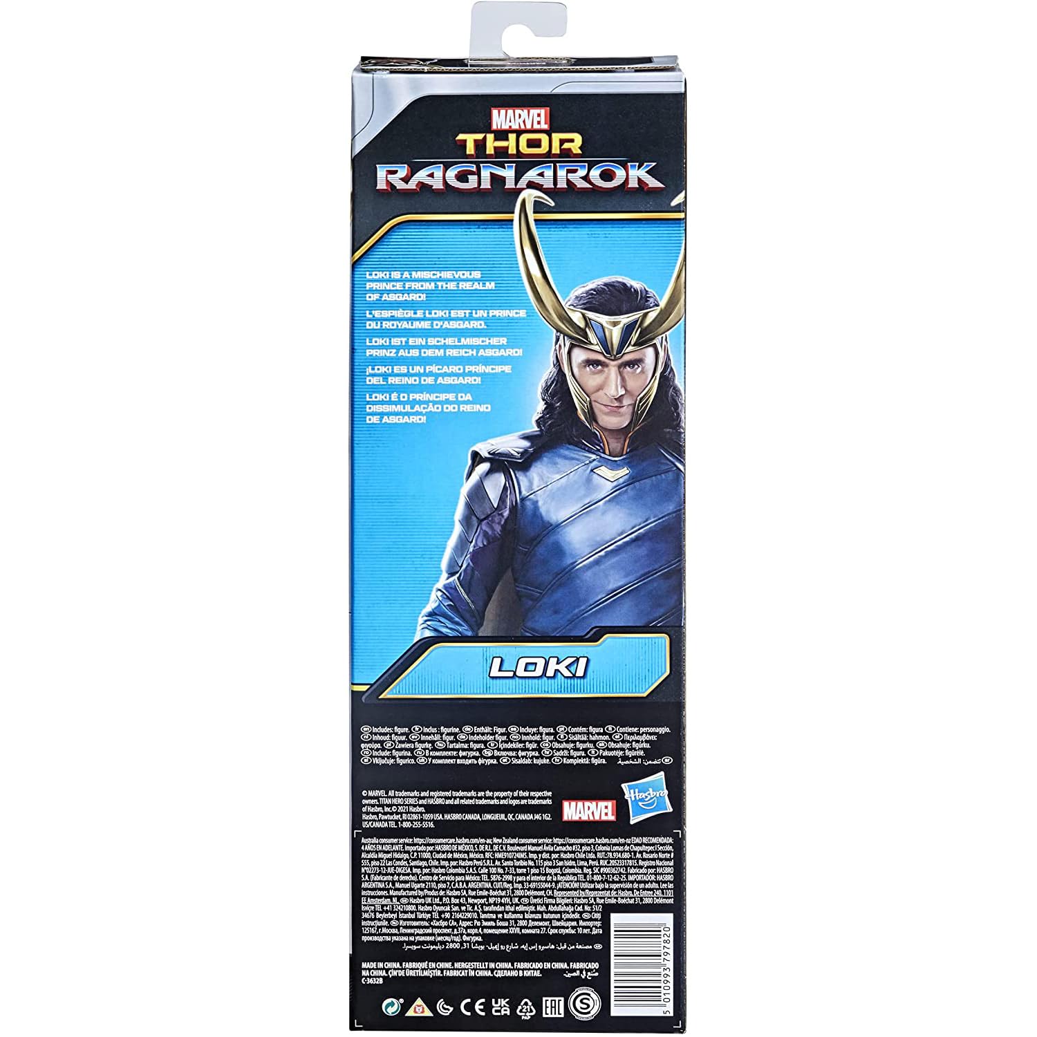 Marvel Avengers Titan Hero Series Collectible Loki Action Figure, Toy For Ages 4 and Up F2246, Black, 12-Inch