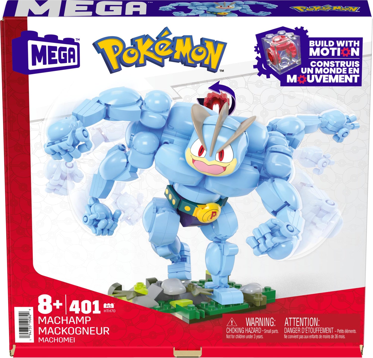 6433100