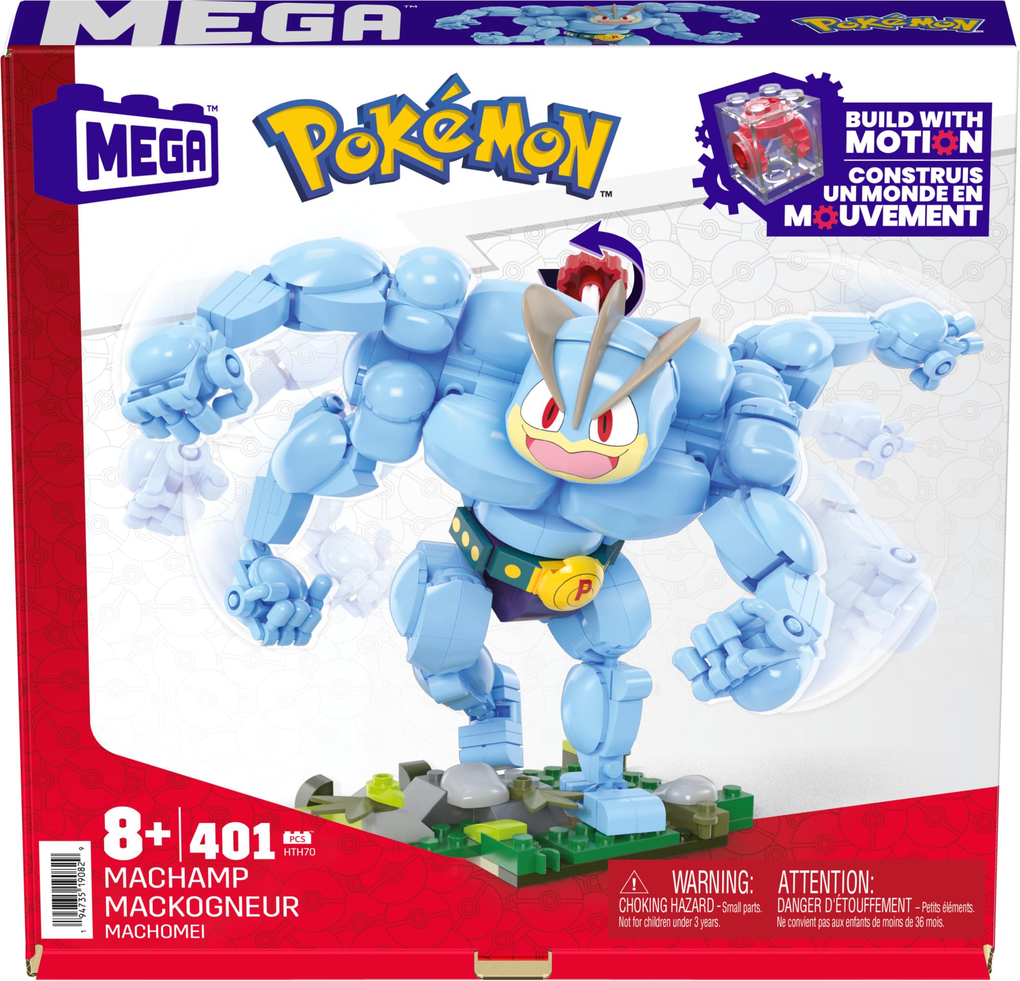 6433100